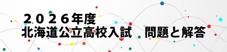 注目のコンテンツ