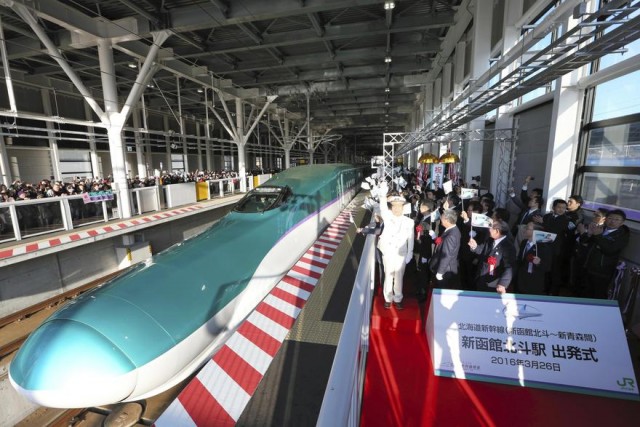 東北新幹線はやぶさ2号　出発式記念品「雄勝硯」 北海道・東北新幹線が半額、2月に設定 「お先にトクだ値