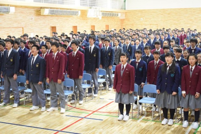 美品！函館市立巴中学校 男子制服 美品！函館市立巴中学校 男子制服 (ねねこ) 竹橋の服/ファッションの
