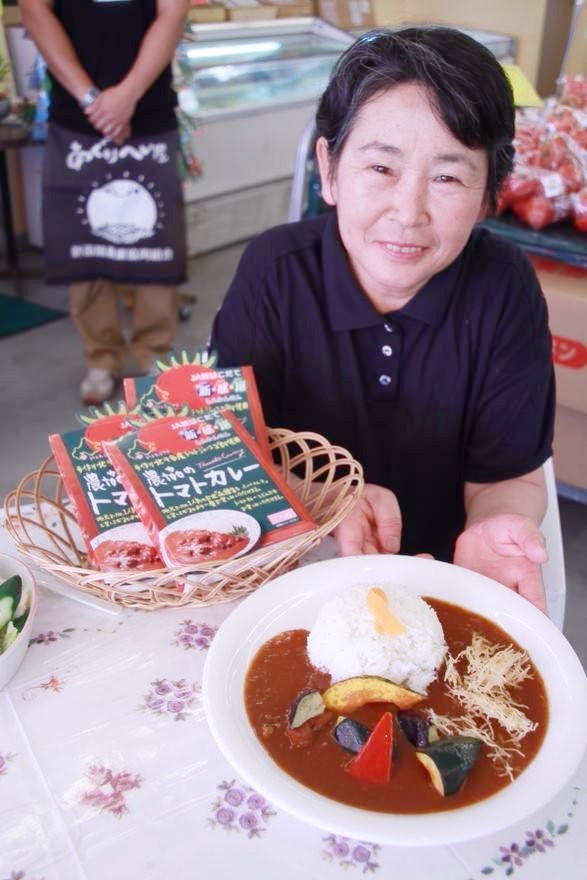 トマトカレー1年ぶり復活 あぐりへい屋で27日から販売 函館新聞電子版 トマトカレー1年ぶり復活 あぐりへい屋で27日から販売 函館新聞電子版