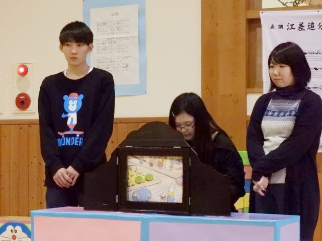 江差看護学院生 保育園で紙芝居 交通安全を啓発 函館新聞電子版 江差看護学院生 保育園で紙芝居 交通安全を啓発 函館新聞電子版