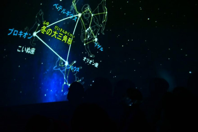 冬の星座にうっとり ｇスクエアでプラネタリウム 函館新聞電子版