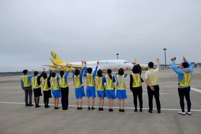 バニラ エア最終運航 就航から約２年で２０万人超が利用 函館新聞電子版