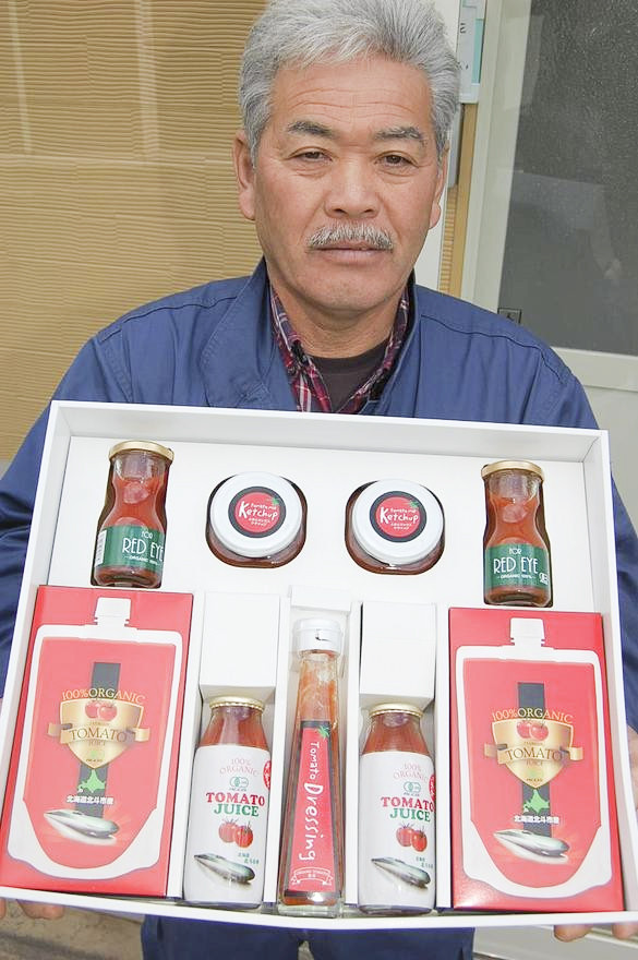 函館新聞デジタル