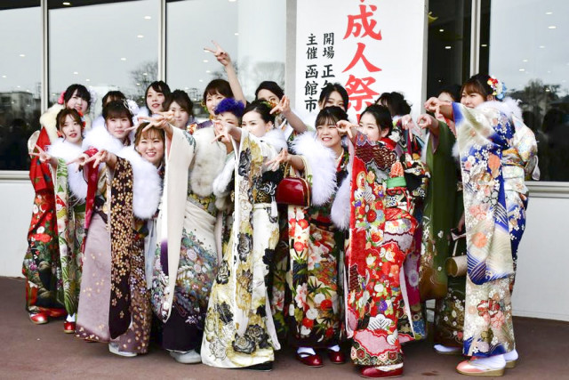 写真特集 函館市成人祭 大人への第一歩 函館新聞電子版