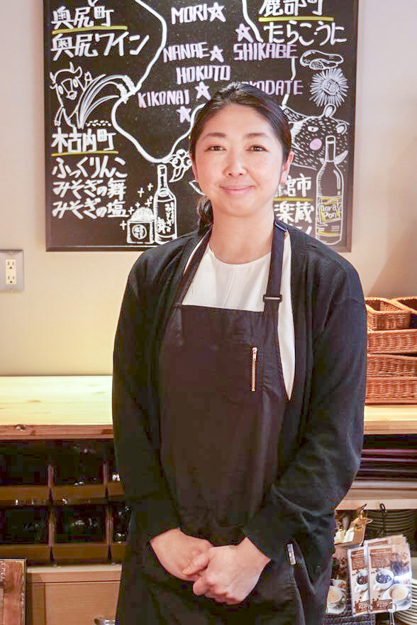 土曜トーク ケイ デパール社長 近藤舞子さん 42 木古内のおいしいを発信 函館新聞電子版 土曜トーク ケイ デパール社長 近藤舞子さん 42 木古内のおいしいを発信 函館新聞電子版