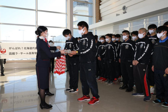 いざ決戦の地へ ラ サールラグビー部が大阪へ出発 函館新聞電子版