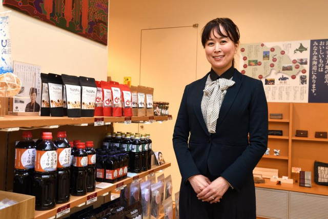 起業人 能戸フーズ 能戸圭恵さん 函館新聞電子版 起業人 能戸フーズ 能戸圭恵さん 函館新聞電子版