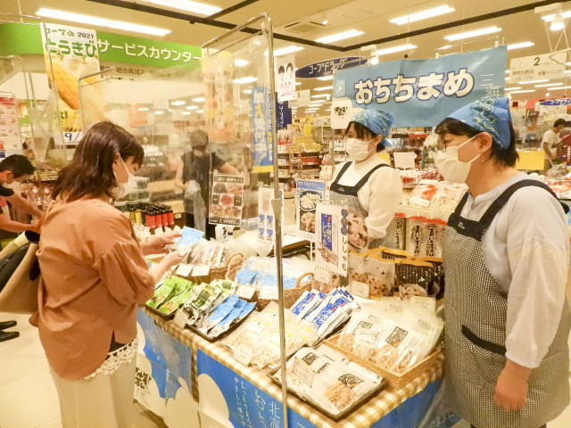 コープさっぽろで地元応援フェア始まる 函館の企業を支援 函館新聞電子版
