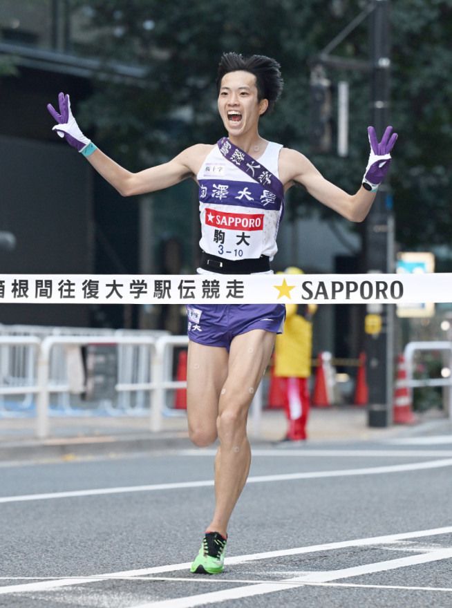 箱根駅伝 フリー素材: 陸上 駅伝 イラスト – NSMM