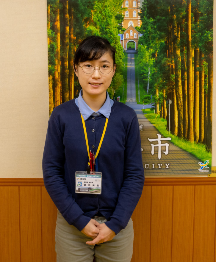 跳ねる2023⑪/北斗市職員・鍬形美憂さん(1999年生まれ、23歳)「休日はボランティア楽しむ」 / 函館新聞デジタル