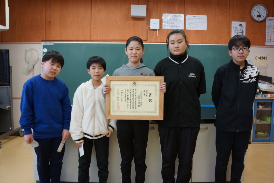 林野火災予防標語で江差北小の山田さん 知事・優秀賞 / 函館新聞デジタル