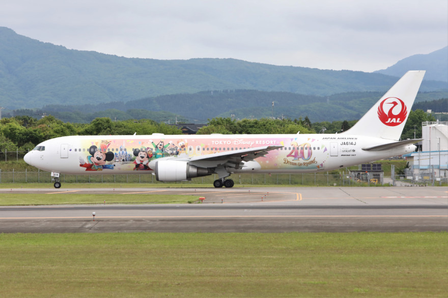 逓信記念日制定記念　初日印　 未使用 飛行機デザイン 逓信記念日制定記念 初日印 未使用 飛行機デザイン Yahoo!オークション