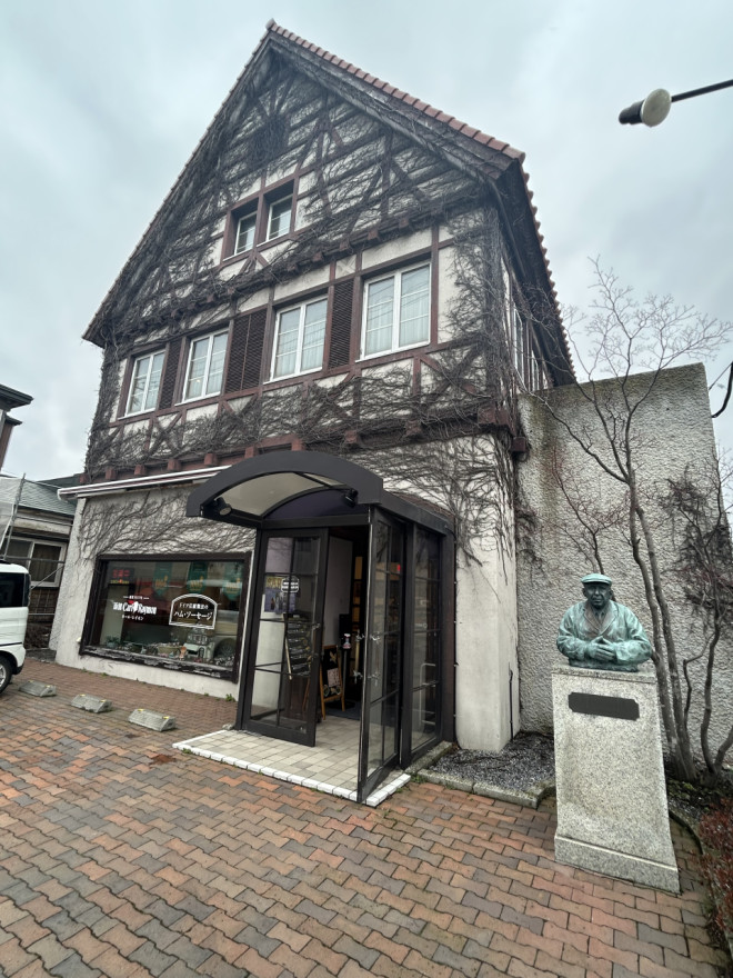 4月1日から函館カール・レイモンで100周年感謝フェア / 函館新聞