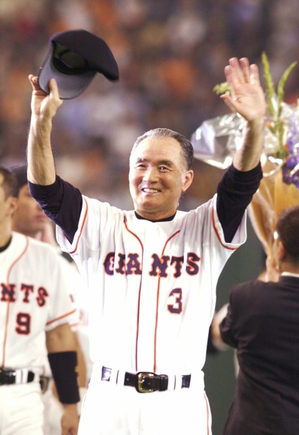 ミスタープロ野球　長嶋茂雄氏　左手　直筆サイン　東京2020 聖火ランナー写真付 ミスタープロ野球 長嶋茂雄氏 左手 直筆サイン 東京2020 聖火