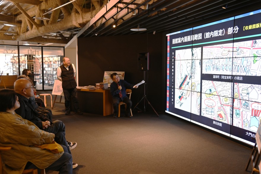 画像を拡大しながら、丁寧に説明する仙石さん