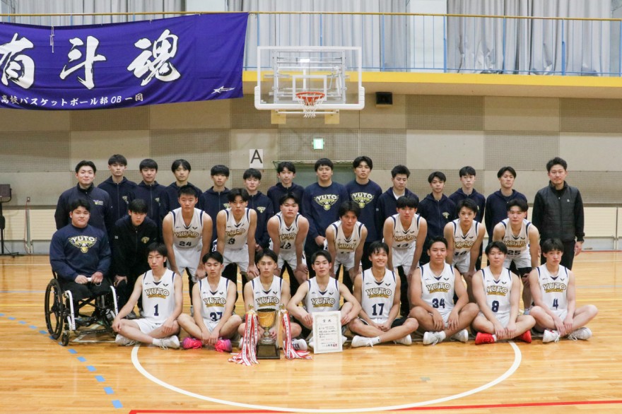 男子１３連覇を達成した函大有斗