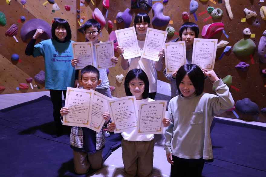 入賞に喜びの笑みを浮かべる子どもたち