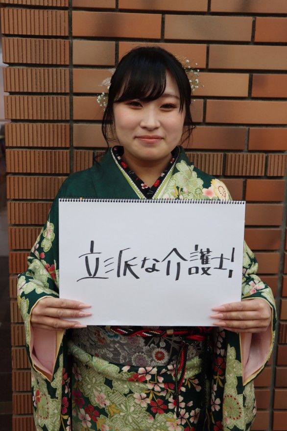 吉野さくらさん