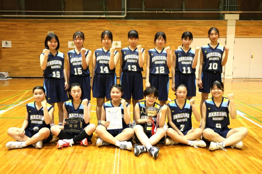 女子で頂点に立った赤川